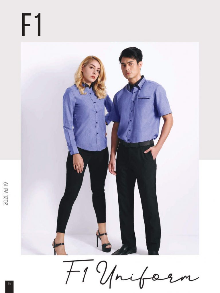 Ready Made Product Kedai Uniform